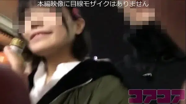 Leaked video: Amateur couple having raw sex in Ikebukuro – cute girlfriend sticks out her tongue when she’s feeling it