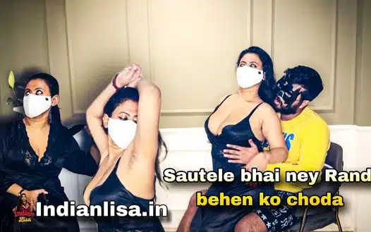 Stepbrother Fucks Randy Behn