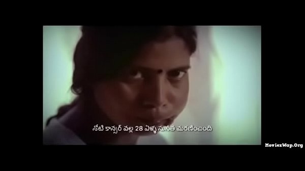 Indian Blowjob