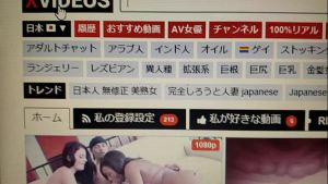 認証動画