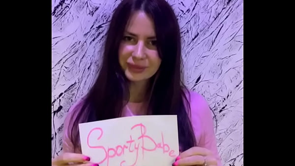 Verification video