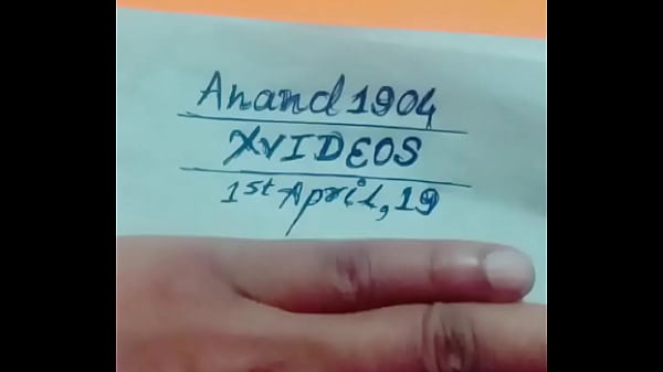 Verification video