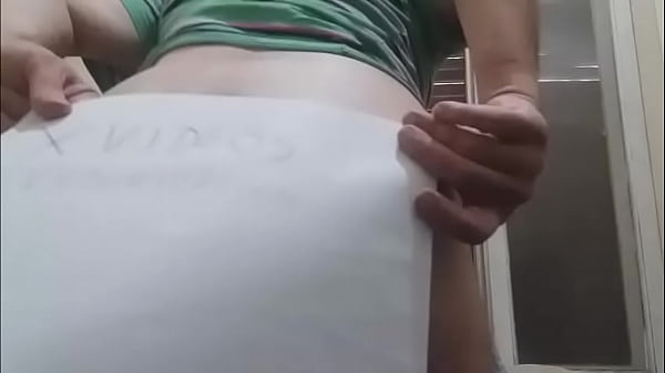Vídeo de verificación