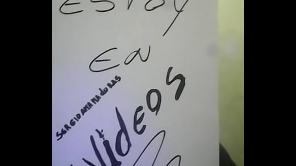 Vídeo de verificación