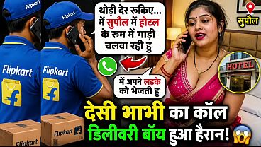 वेरीफ़िकेशन विडियो