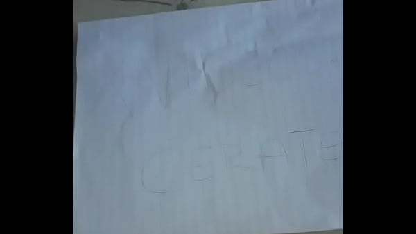Verification video
