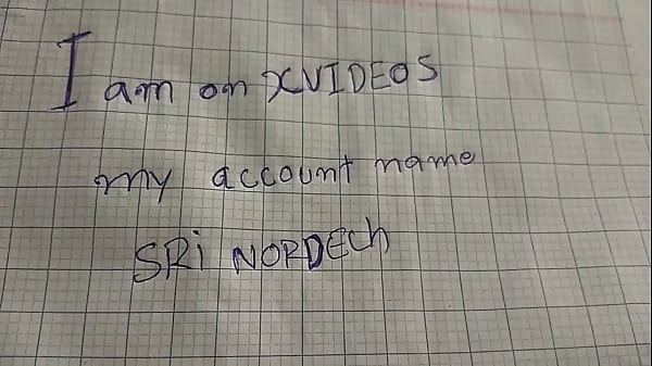 Verification video