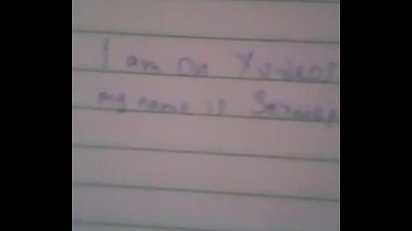 Verification video