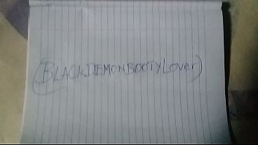 Verification video