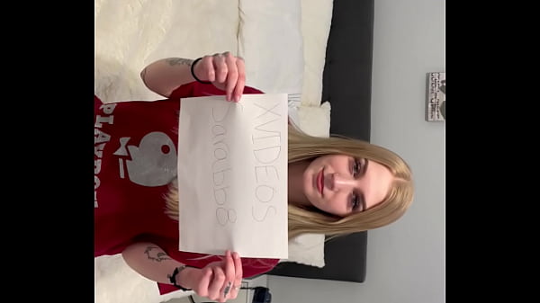 Verification video