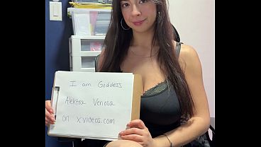 Verification video