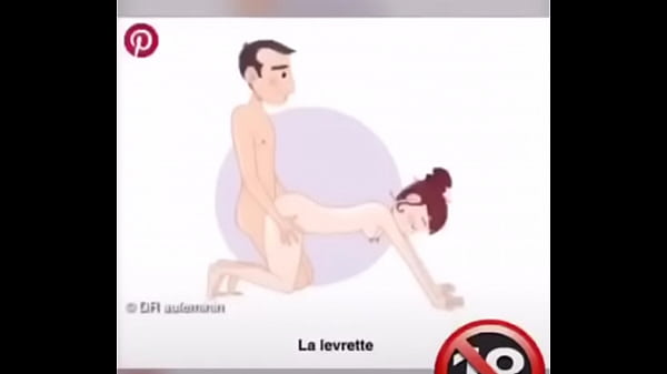 Video de vérification