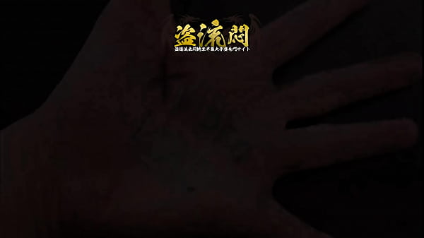 認証動画