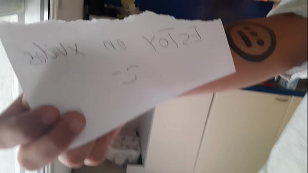 Vídeo de verificación